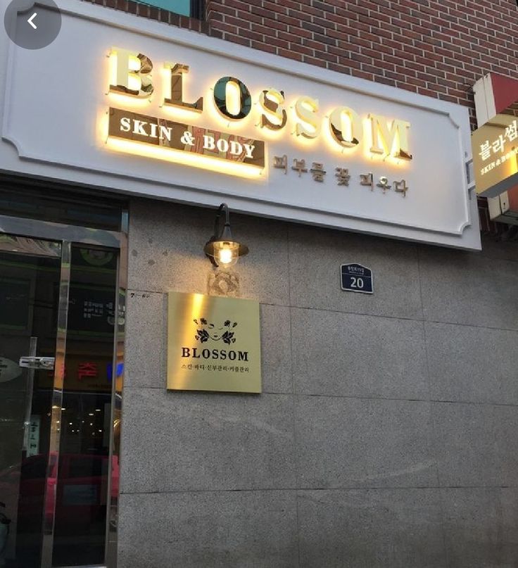 bảng hiệu spa 04